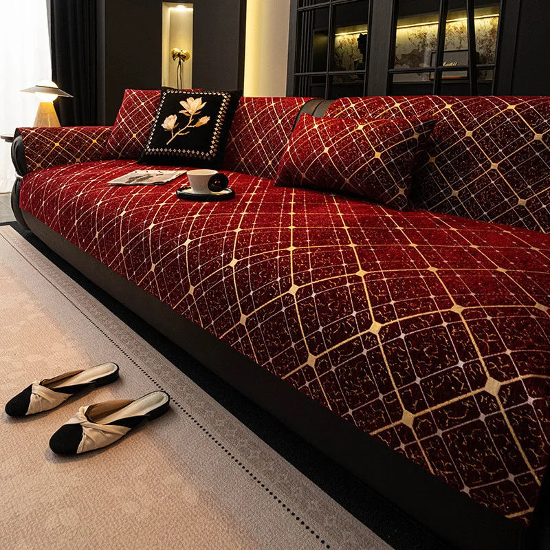 1Pcs Universal Chenille Sofa Cover Non-slip Wear-resistant Anti-Cat Scratch Furniture Protector for Living Room Four Seasons
