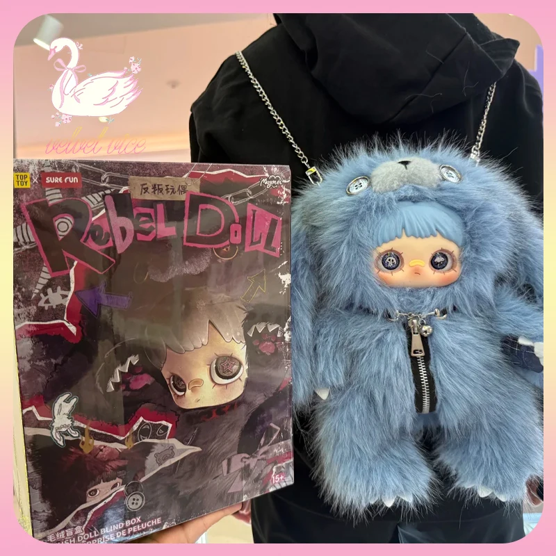 

Оригинальная плюшевая кукла Maymei Rebel от Sure Fun, коллекционная игрушка-сюрприз в закрытой упаковке, аниме-аксессуар, украшение, подарок для девочек и мальчиков