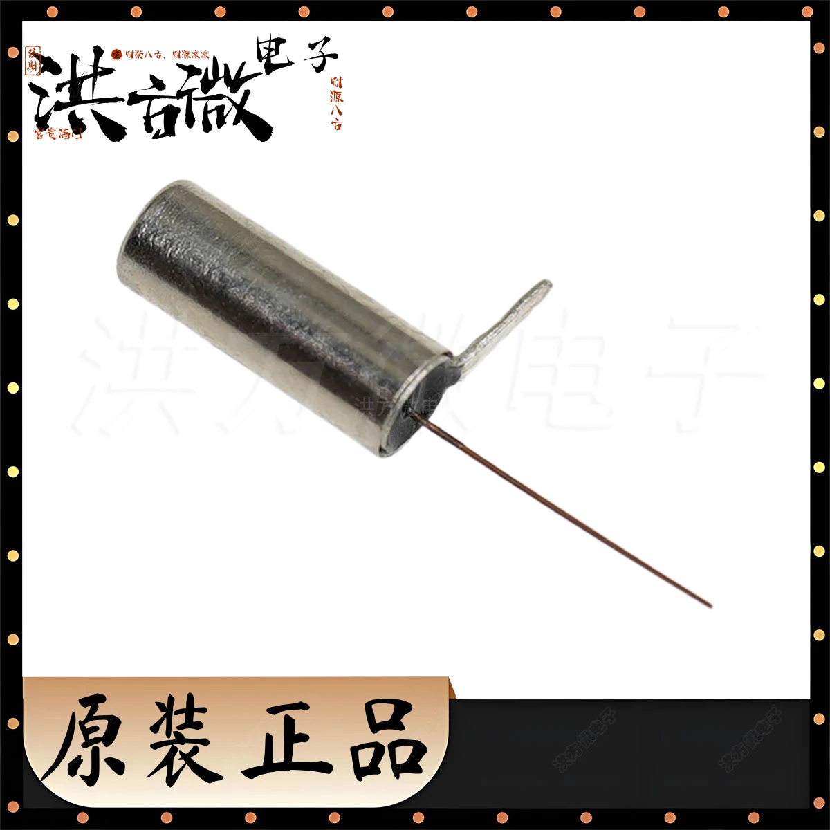 SW-58020PWD-4A10B3 Curved Foot Length 4mm Silver Plated Wire Length 10mm Original XKB Vibration sensor Ball Angle Tilt Switch