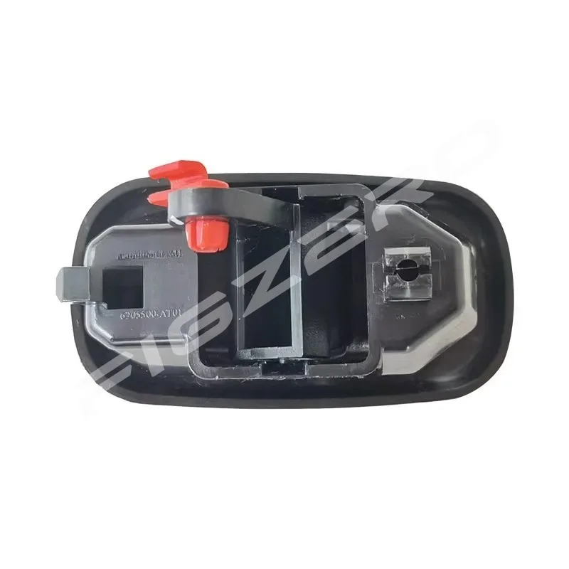 For Changan RuiXing‌ M80 M60 M70 M90 Center Door Child Safety Lock Button Switch Genuine Brand New
