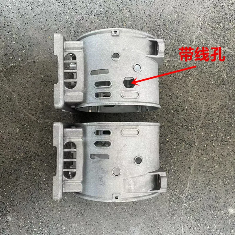 Oil free silent air compressor air pump accessories universal aluminum box body shell bracket shell 550W1500W