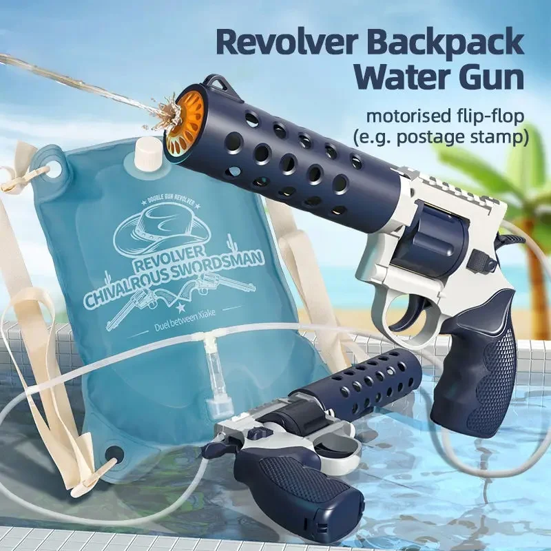 Nouveau jeu d'été en plein air Revolver sac à dos pistolet à eau sac eau combat jouets plage jeu de tir jouets pour enfants pour enfants amusant