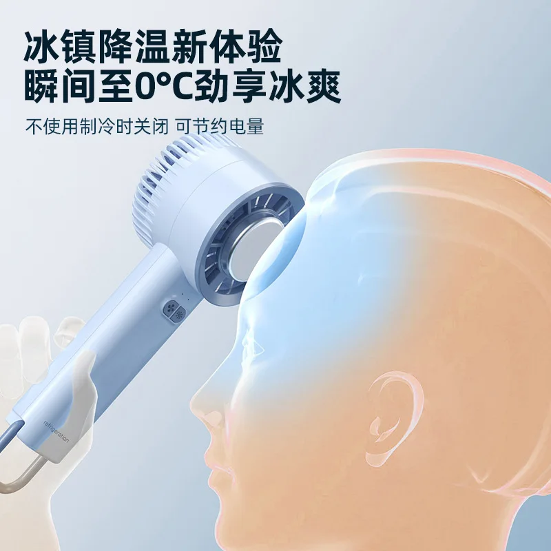 Handheld Portable Ice Cooling Fan Small Desktop Semiconductor Turbo Mini USB Fan