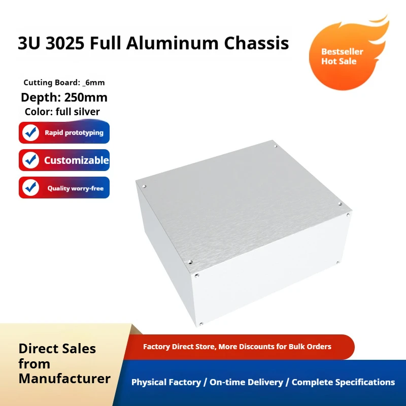 3u-height-300mm-width-250mm-depth-3025-full-aluminum-chassis