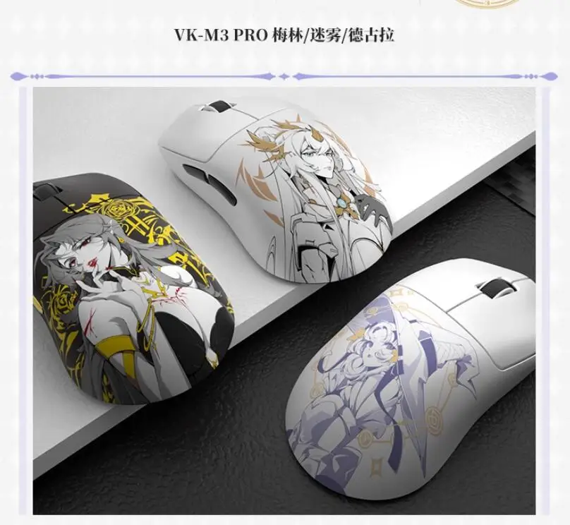 Ratón para juegos VALKYRIE VK M3 PRO, inalámbrico, 2,4G, Bluetooth, 3 modos, velocidad de orollamiento de 8000Hz, ratón ligero para jugadores, accesorios personalizados para PC