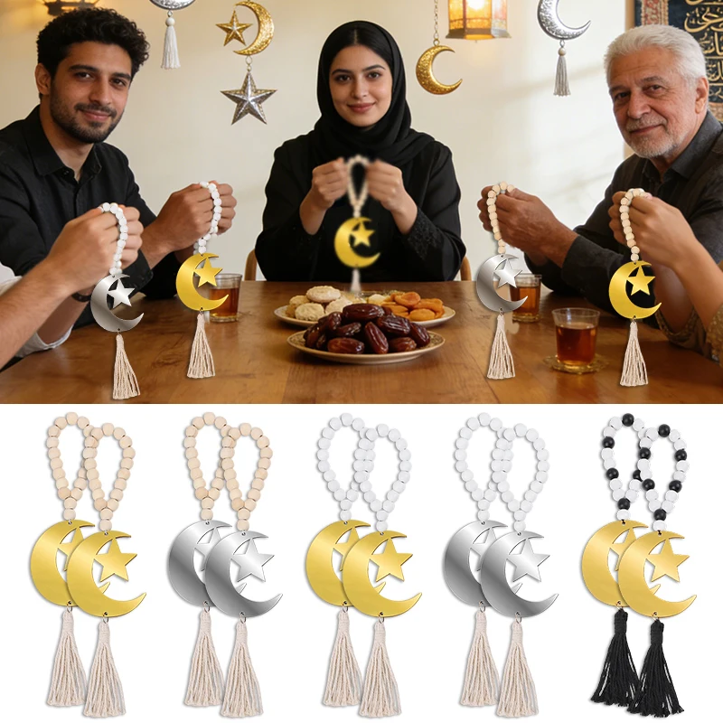 Islamischer muslimischer Geschenk-Holzperlen-Anhänger mit Quaste, Mond-Stern-Ornament, 2026, Eid Mubarak, Ramadan, Party, Zuhause, Hängedekoration