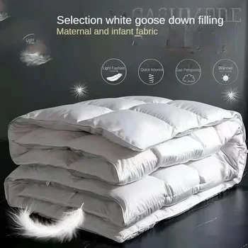 Warm White Goose Down Duvet 1