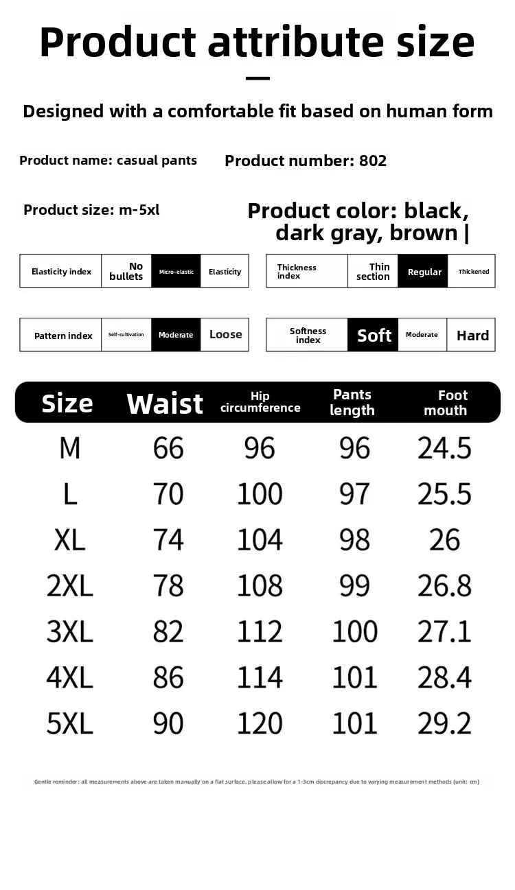 Men Thick Open Crotch Pants Autumn Winter Loose Jogger Cargo Pants Fashion Trendy Versatile Long Trousers Soft Warm Breathable