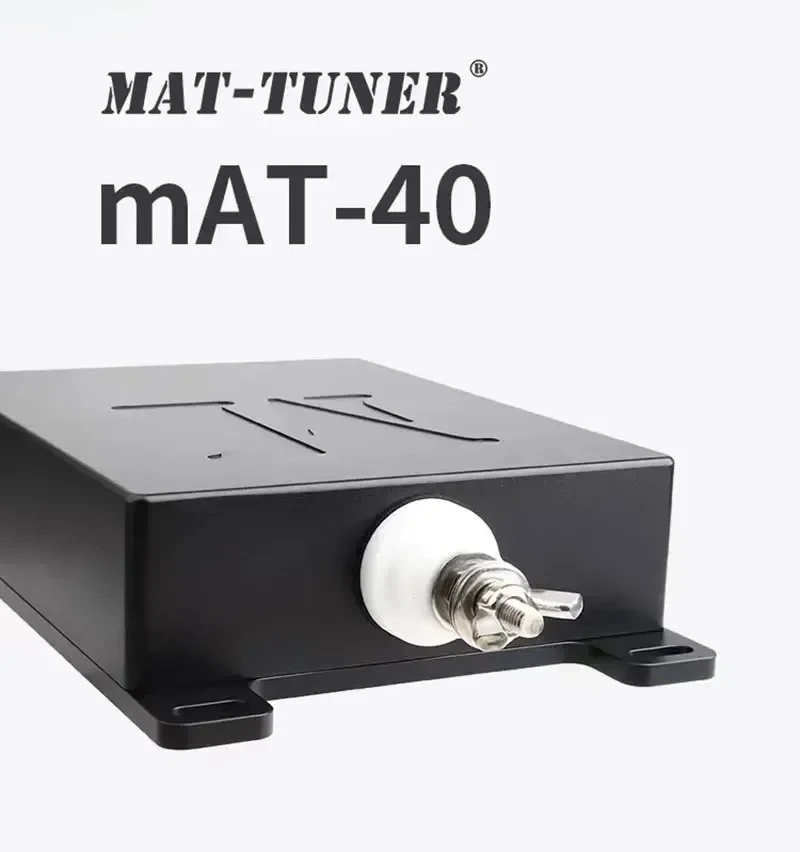 mAT-40 short wave automatic antenna tuner long line antenna tuner suitable for ICOM  radio station