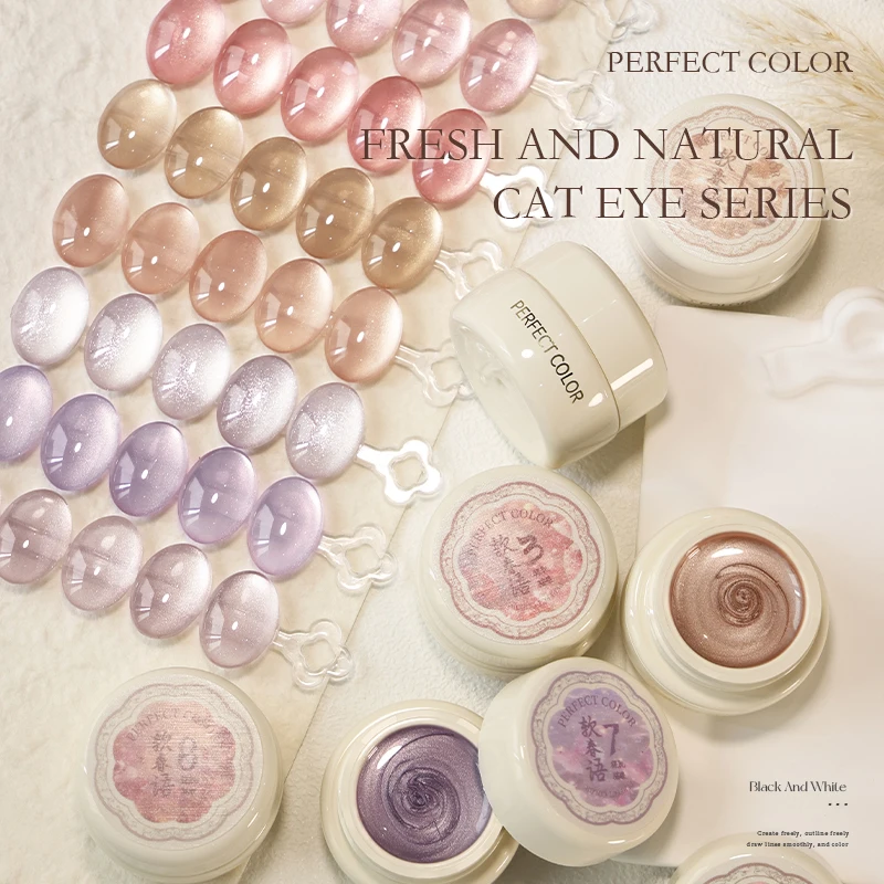PERPECT COLOR 1 pieza 5g esmalte de Gel de ojo de gato con imán brillo holográfico brillo translúcido Color gelatina esmalte de uñas magnético