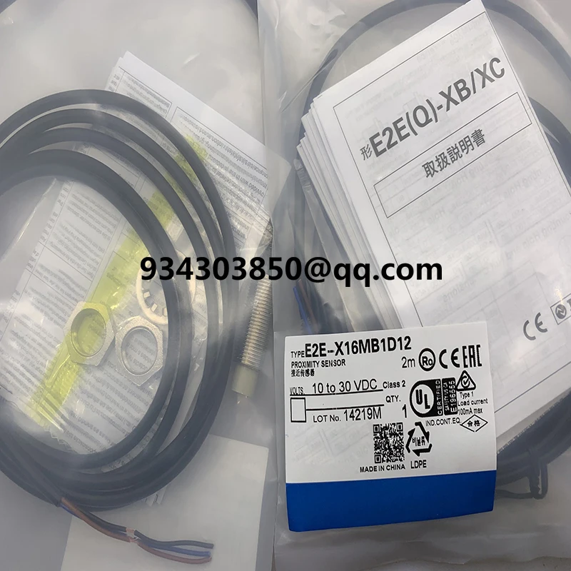 Complete models E2E-X1C1 E2E-C1C1 E2E-X1B1 E2E-CR8C2 E2E-CR8C1 E2E-CR8B1 E2E-CR8B2 E2E-X1B2 Brand new stock  sensor image 5