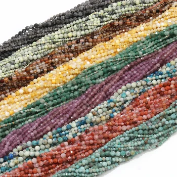 Faceted Natural Gemstone Round Beads 1