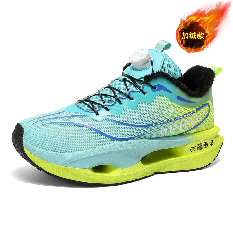 

Sports and leisure shoes, men's shoes, marathon oversized air cushioned shoes, fly woven all season rubber, wear-resistant, anti