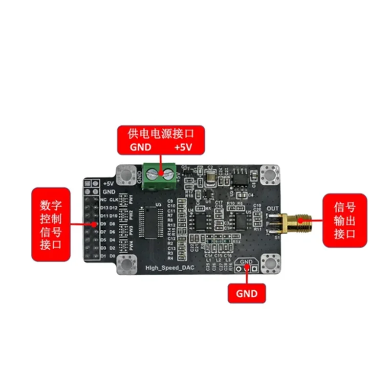 1 قطعة وحدة DAC عالية السرعة 14 بت 165 متر أخذ العينات الموجي توليد محول رقمي إلى تناظري