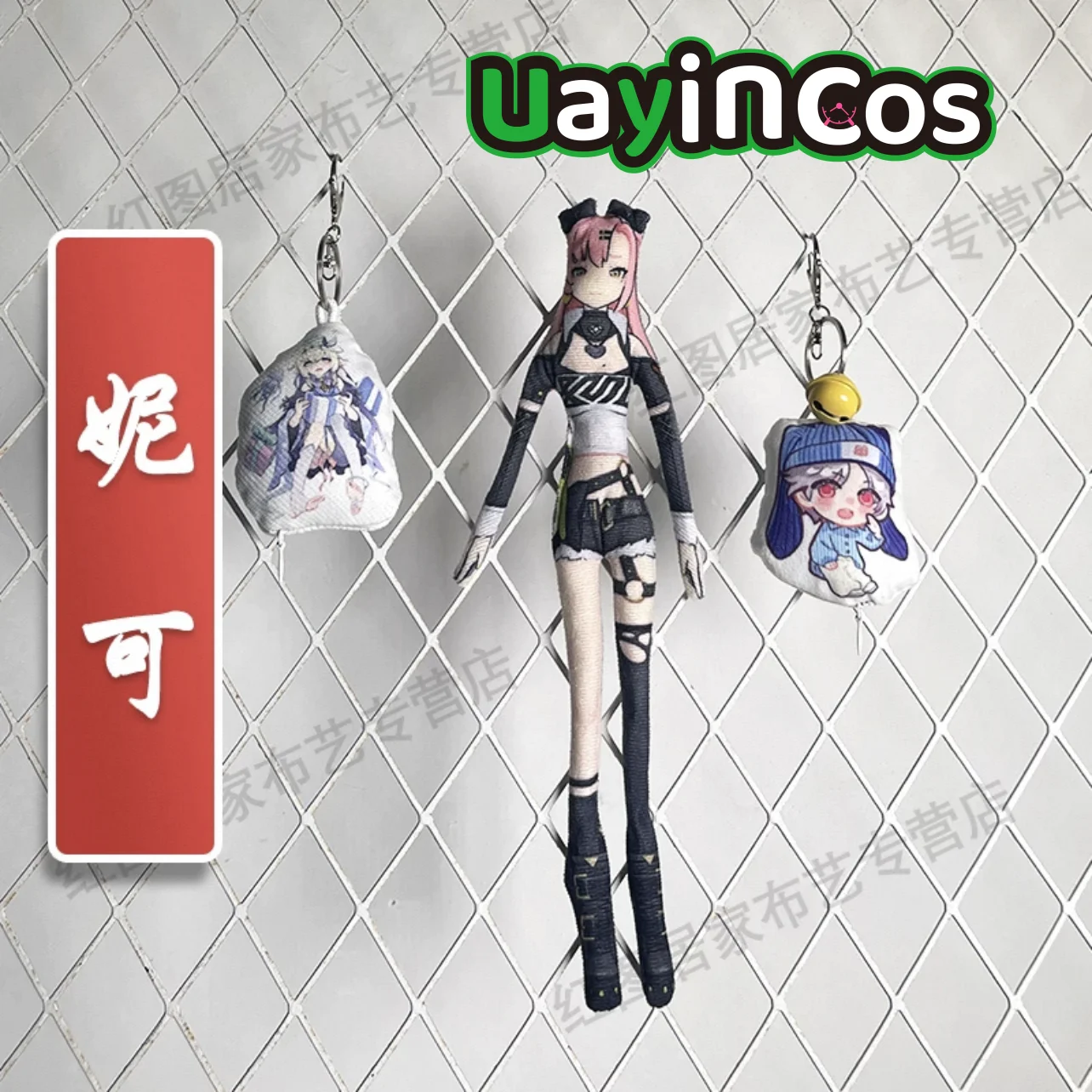 

30 см Zenless Zone Zero Николь Демара Jane Doe Lighter Doll со скелетом Проволочная кукла Аниме Фигурка Игровая игрушка для детей Подарки Косплей