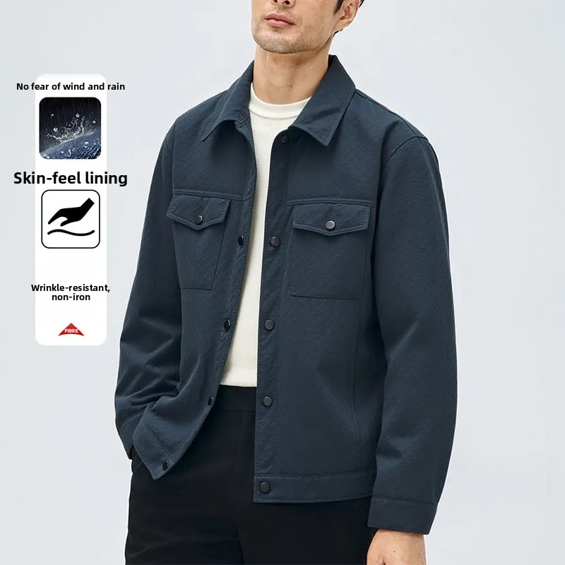 

Мужская повседневная классическая куртка с воротником, весна 2026, для делового и повседневного стиля, модная одежда для мужчин среднего возраста, полиэстер