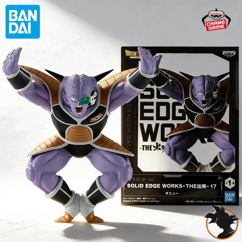 Figuras de Acción Originales Bandai Banpresto de Dragon Ball Solid Edge Works, Vol. 17, Ginyu, Figura de Anime, Muñeco de Dibujos Animados, Modelo de Juguete, Regalo