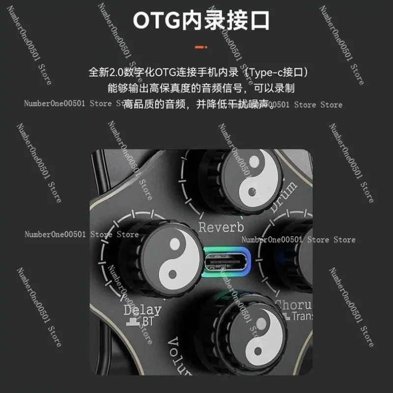 UF-03C Guitar Pickup with OTG Recording Vibration for Acoustic Electric Guitar