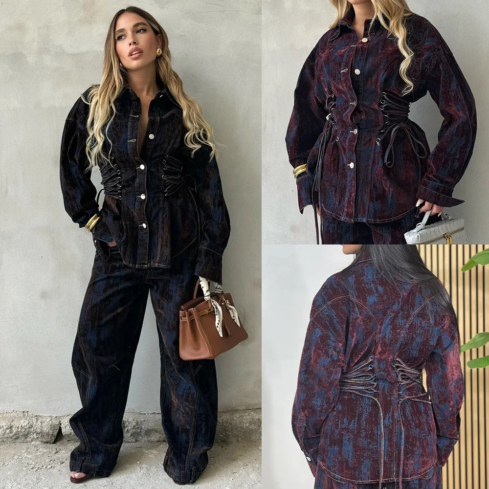 Women's Design Sense Drawstring Flocked Color Block Denim Jacket Spring Autumn Fashion Elegant Wide Leg Pants 2 Piece Denim Set