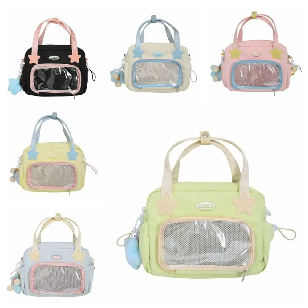 Rits Tas Crème Kleur Itabag Nylon Katoenen Poppentas Transparante Zak Rugzak Idool Merchandise Opslag Dual Use