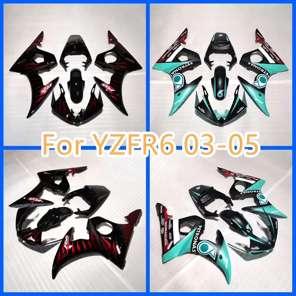 

Red flame ABS fairing kit for YAMAHA YZFR6 2003 2004 2005 03 04 05 YZF R6 Cheap Chinese fairing kit