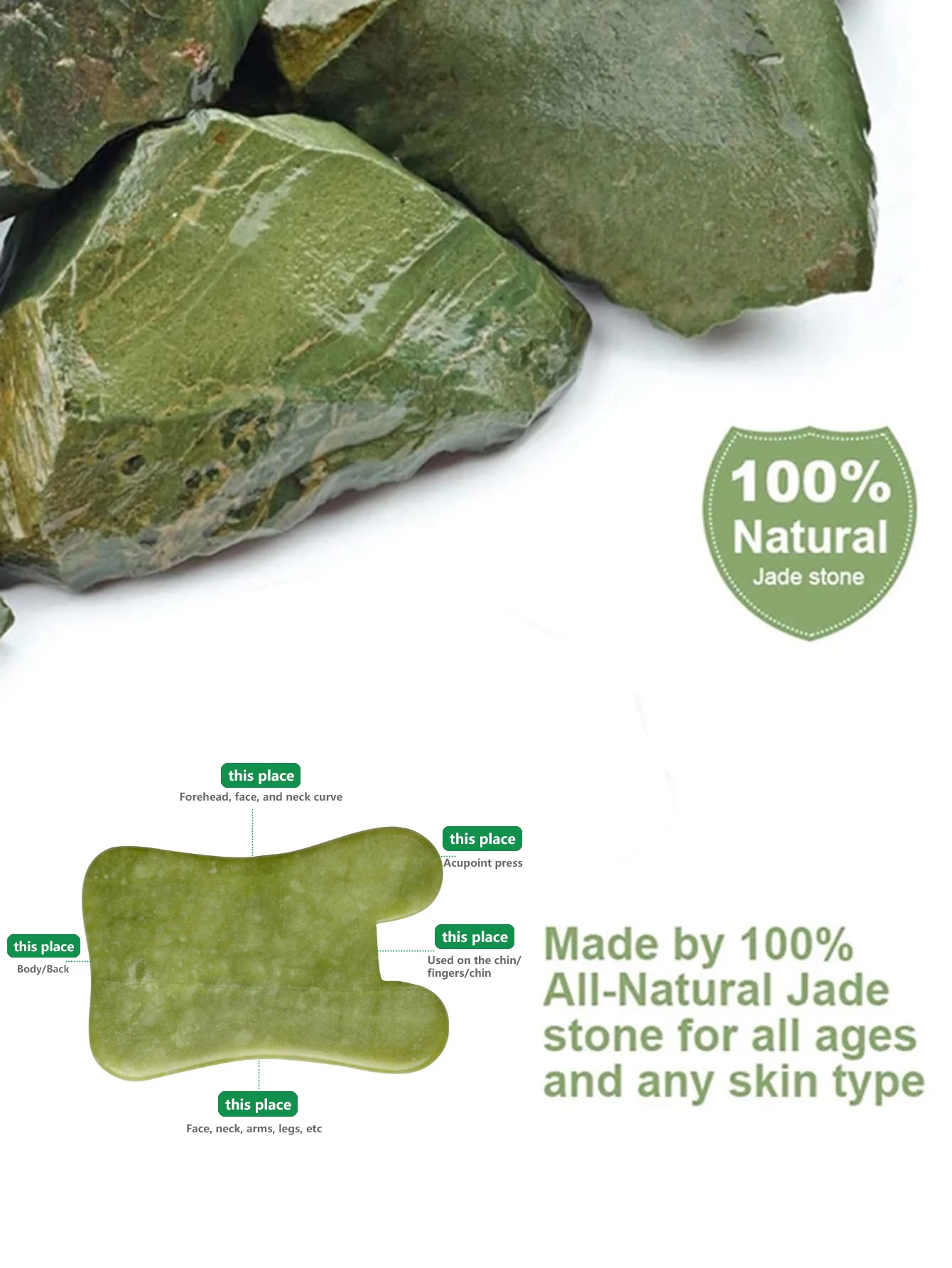 天然翡翠石スクレイピングかっさボードマッサージ器フェイスSPAかっさ鍼灸スキンビューティーフェイシャルケアマッサージツール