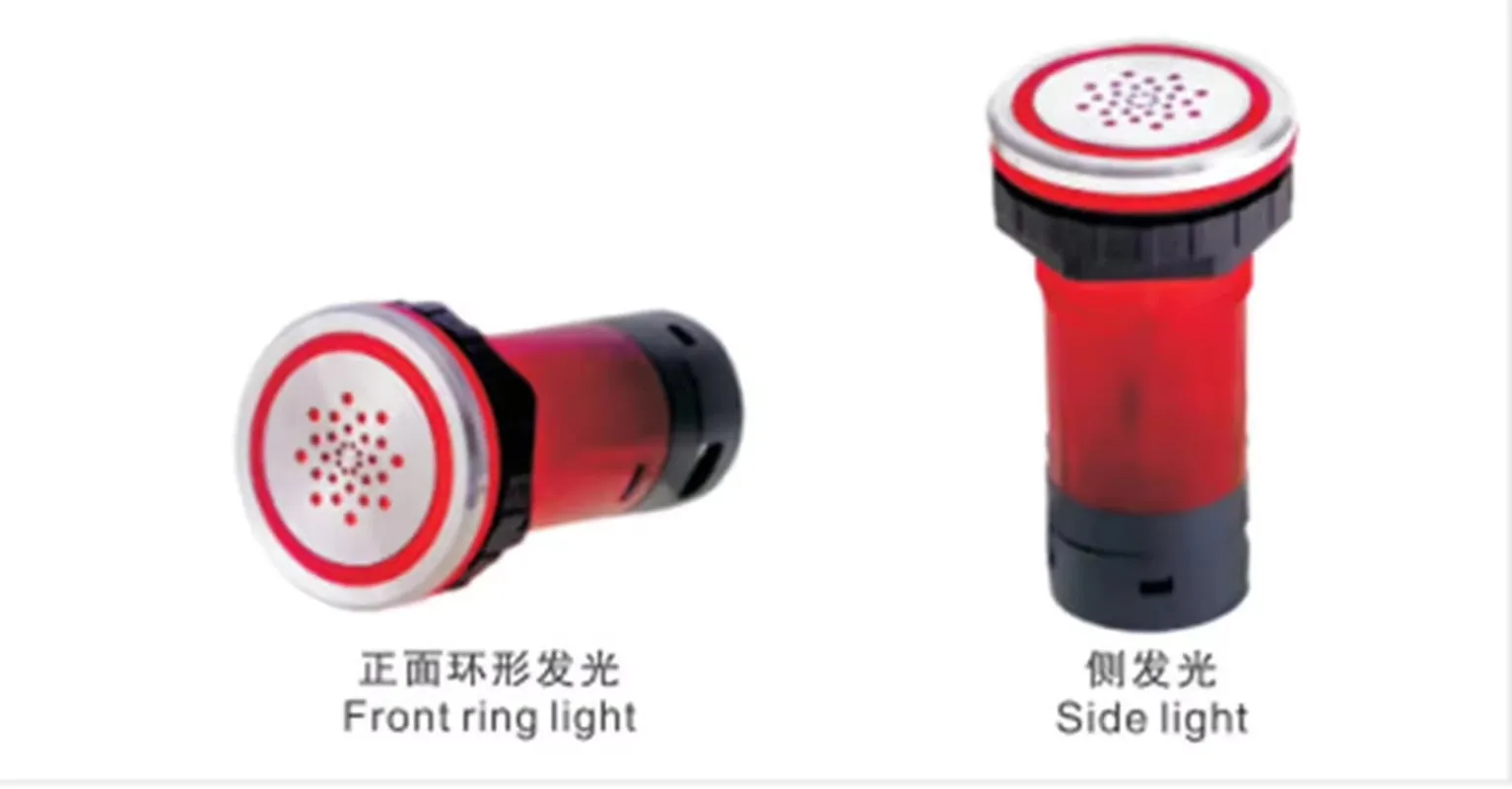 New Arrival 16MM IP67 waterproof metal buzzer with Red Strobe Light for Security And Safety