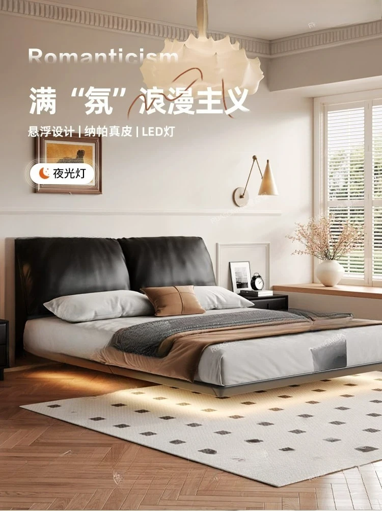 

Итальянская минималистичная кровать из кожи с изголовьем в форме слоновьих ушей, современная минималистичная кровать для главной спальни, с низким каркасом из углеродистой стали, подвесная кровать из кожи для небольших квартир.