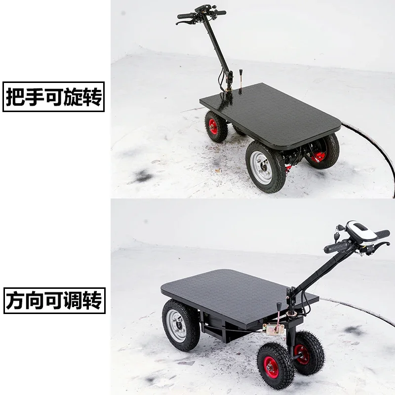 Reverse Donkey Electric Tricycle Flatbed Truck Pulling Sand Cement Truck Tricycle Pulling Goods Trolley Stall Car