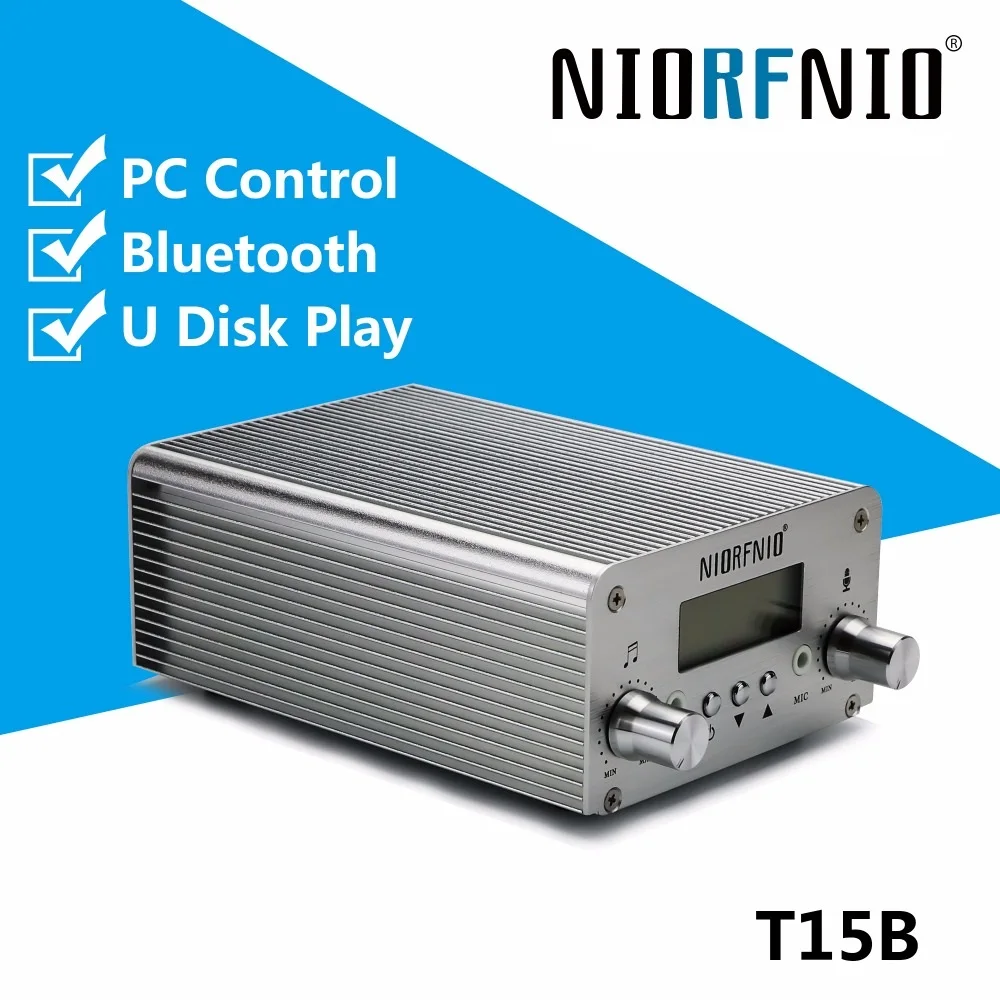 NIO-T15B 5W/15W FM Broadcast radio Transmitter 87MHz to 108MHz for church, school, community and drive in cinema TR502