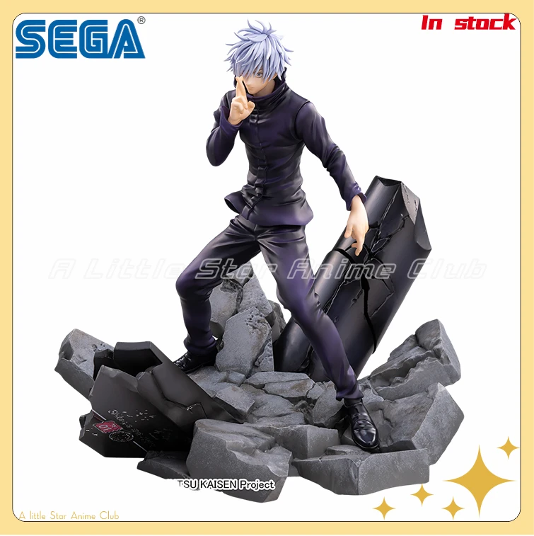 figurine-originale-sega-figurizmα-jujutsu-kaisen-shibuya-incident-satoru-gojo-modele-vide-illimite-ornement-en-stock