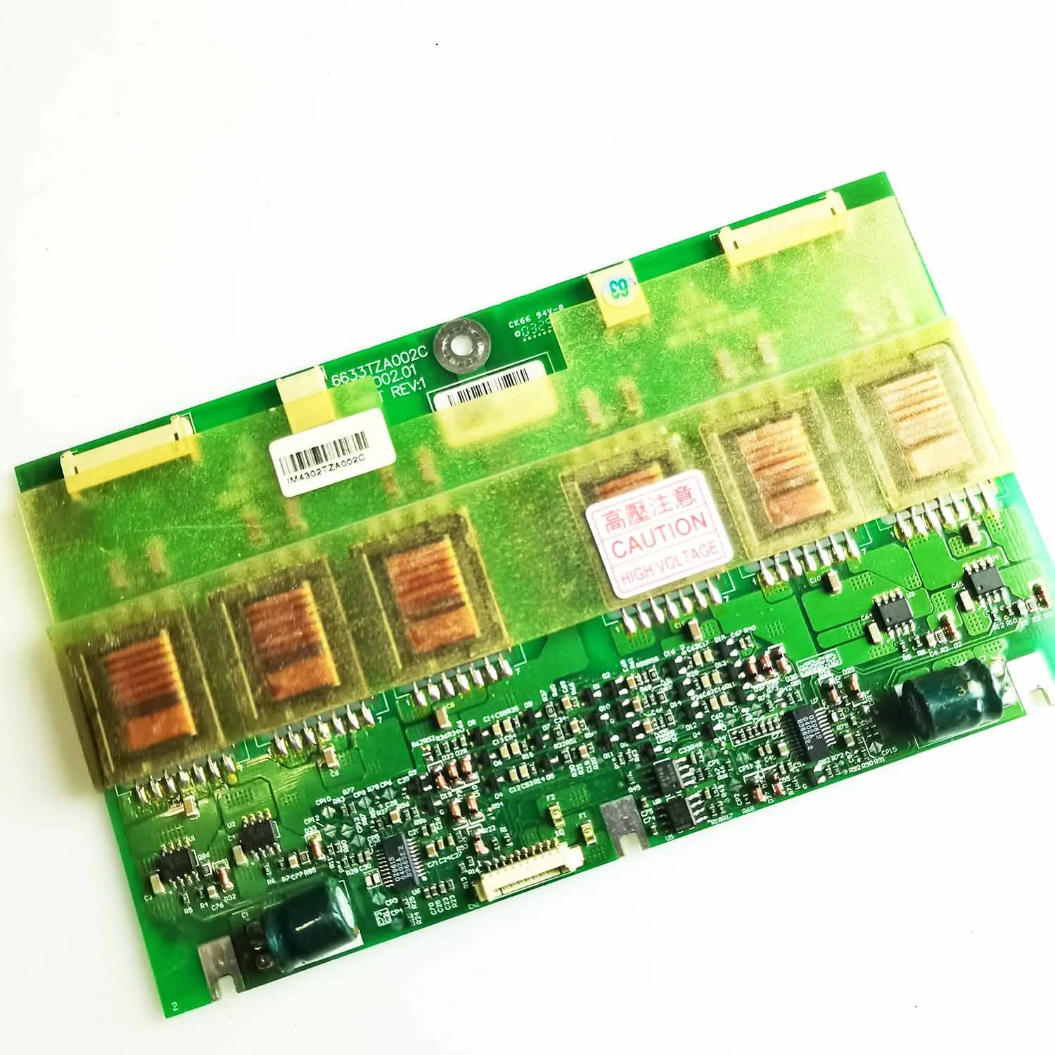 Muslimexerv: 1 inverter CK66 con barra ad alta tensione