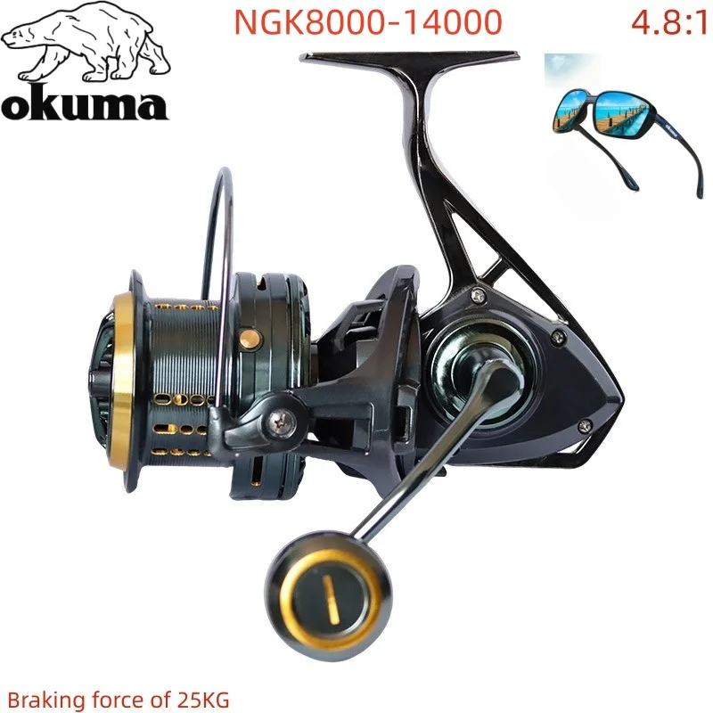 OKUMA fishing reel 8000-14000 metal long-distance casting wheel guide rod structure fishing wheel 25-30KG brake fishing
