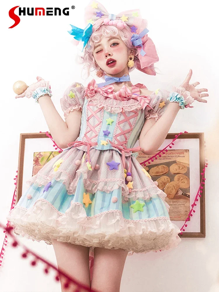 

Japanese Sweet Girls Princess Lolita Dress Strawberry Stars Bow OP Dress Women Kawaii Cosplay Short Birthday Party Y2k Dresses