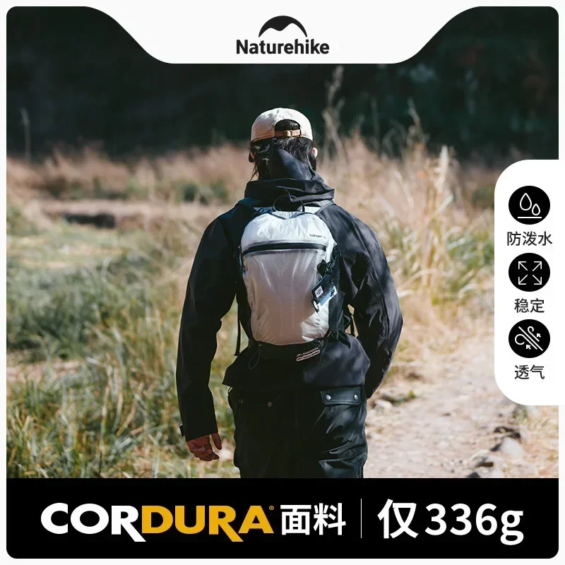 Naturehike Hydrogen Series Lightweight 15L Hiking Travel Backpack Waterproof Sport Bags Climbing Backpack Men CNK2300BB012