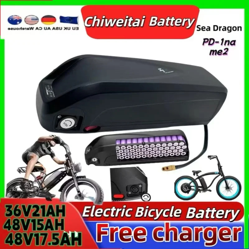 

For Hailong Battery for 36v15Ah 18Ah 21Ah 48v 15AH 13AH 17.5AH 250W~1500W Motorcycle/bicycle Waterproof LithiumBattery + Charger