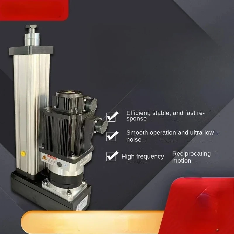 

Малогабаритный высокоскоростной промышленный микроэлектрический привод с прямым приводом и функцией складывания