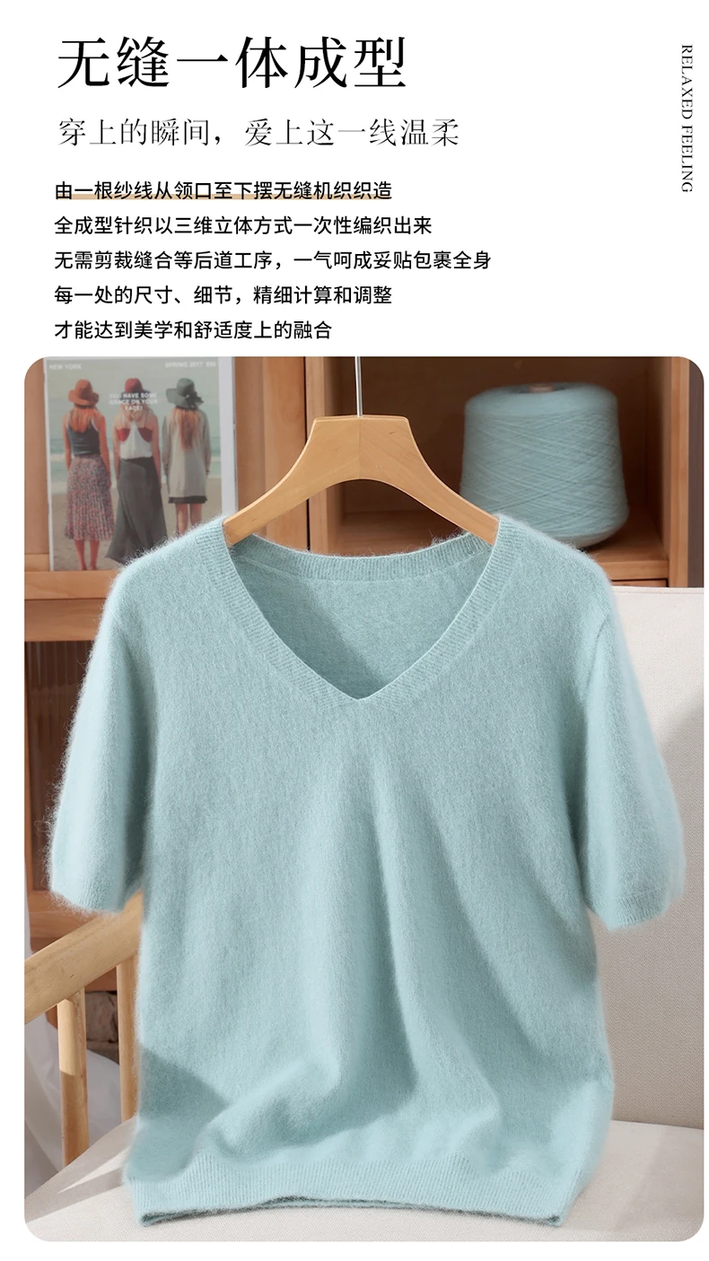 Damen 100% Reiner Nerz-Kaschmir V-Ausschnitt Pullover T-Shirt Einfarbig Gestrickt Modisch Vielseitig Kurzärmeliger Pullover – Detail 6