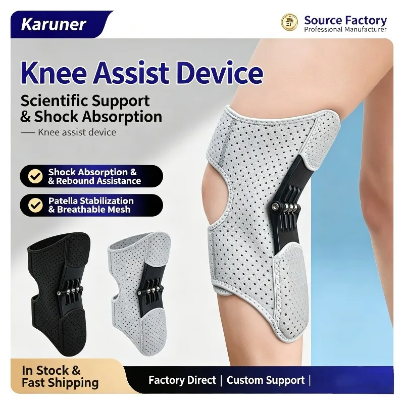 Elderly Knee Exoskeleton Joint Power Assist Booster Leg Support Pain Relief Hiking Walking Rehabilitation Mobility Device