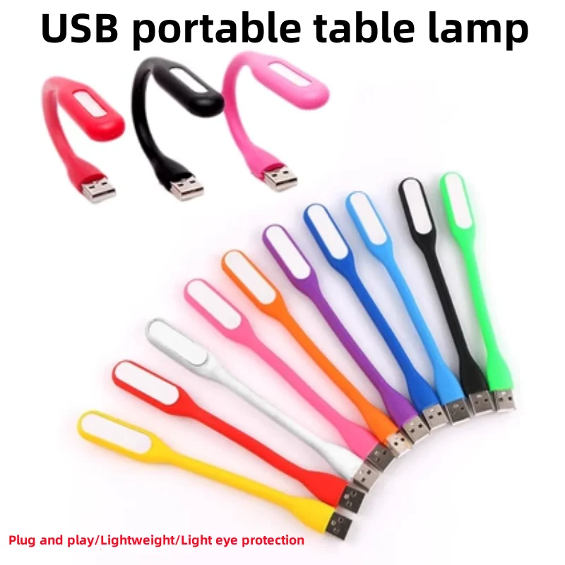 

3 portable LED body lights Bedroom sleeping eye protection desk lamp Computer charger Mini bedside emergency USB night light