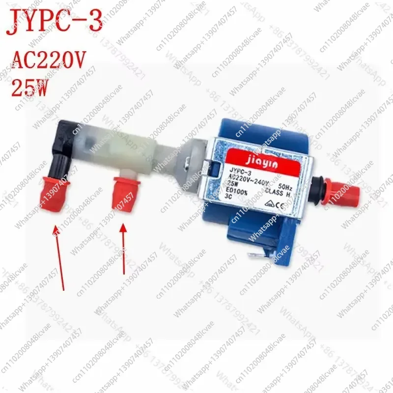 For electromagnetic steam pump JYPC-3 25W AC 220V  plunger type 6bar 195cc/min suction pump