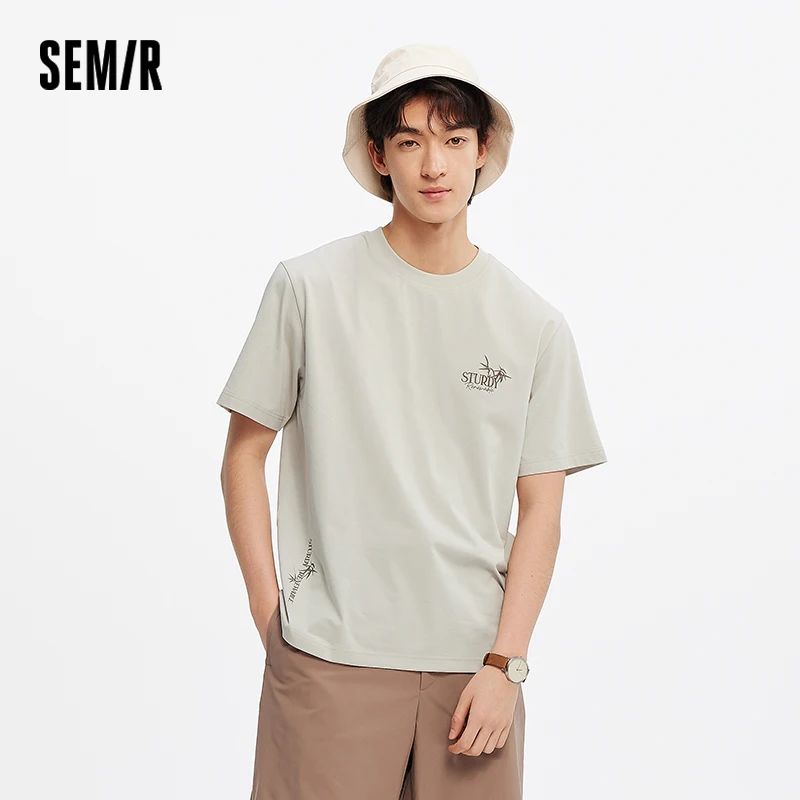 

Мужская футболка Semir с коротким рукавом с вышитым принтом, новинка лета 2024, антибактериальный охлаждающий повседневный топ