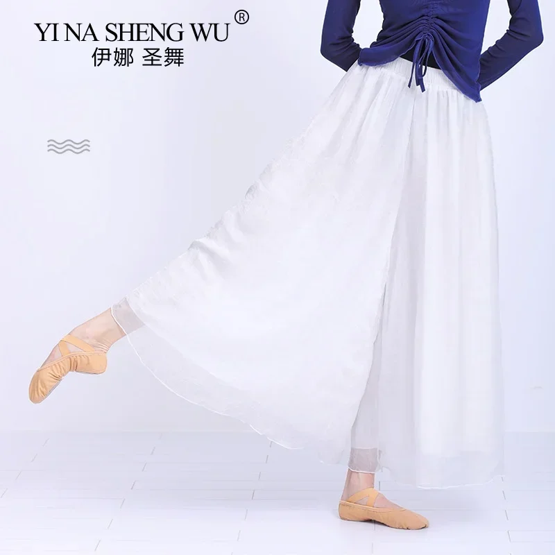 Pantaloni da danza classica da donna Pantaloni da pratica di ginnastica larghi in chiffon Costume da ballo moderno per adulti