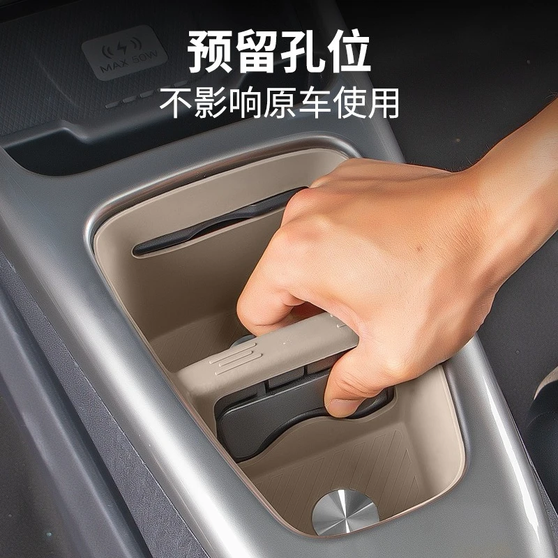 For BYD Dolphin Smart Edition Cup Holder Mats Center Console Silicone Protective Pads Storage Tray Set 2025
