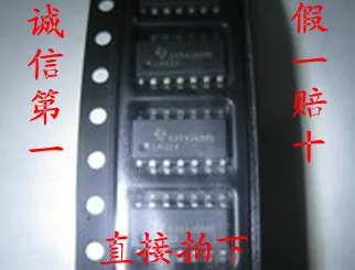 20PCS/LOT  IC: LM324MX SOP14 , integrated circuit
