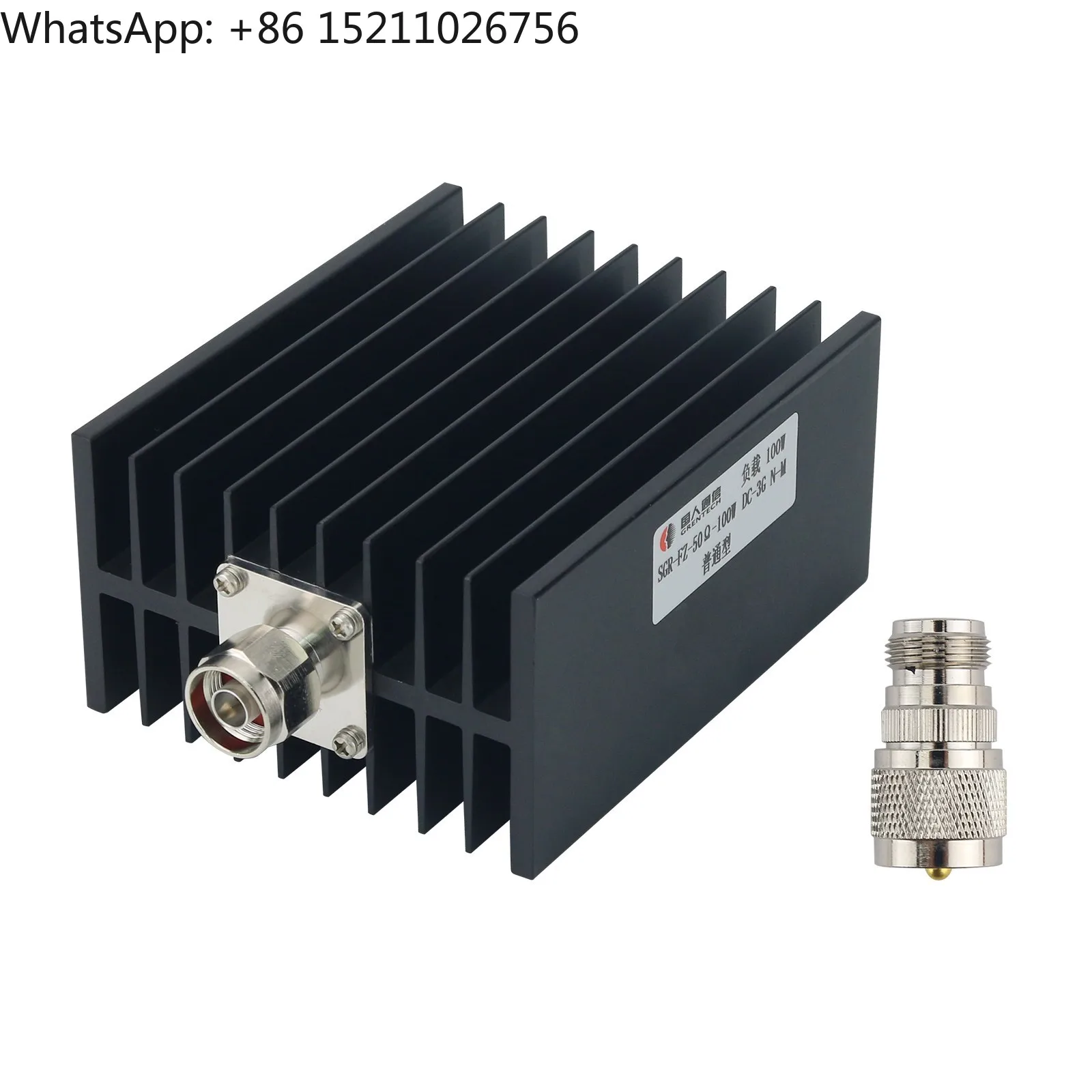 

100W - Dummy Load for DC-3GHz Walkie Talkie & Shortwave Radio 50ohms with N-M Connector Telecom Parts