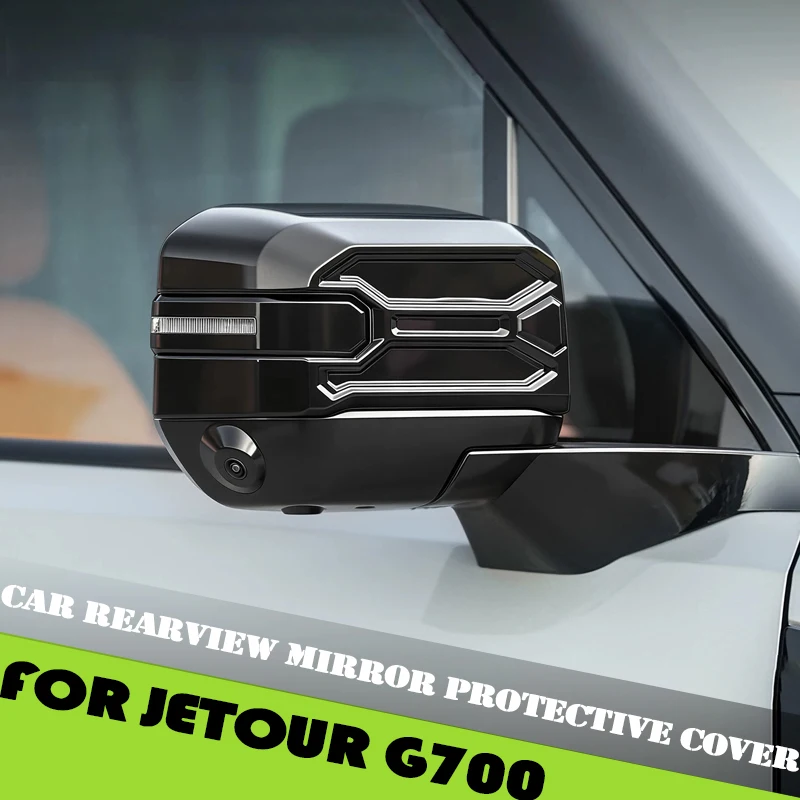 Car Rearview Mirror Protective Cover Fiit for JETOUR G700 2025 2026 Modified Car Black Knight Taillight Fog Light Frame Parts
