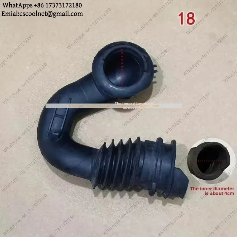 JS03 1pcs Drum Washing Machine Connecting Tube Rubber Bellows Hose Breathable Pipe Home Appliance Accessory