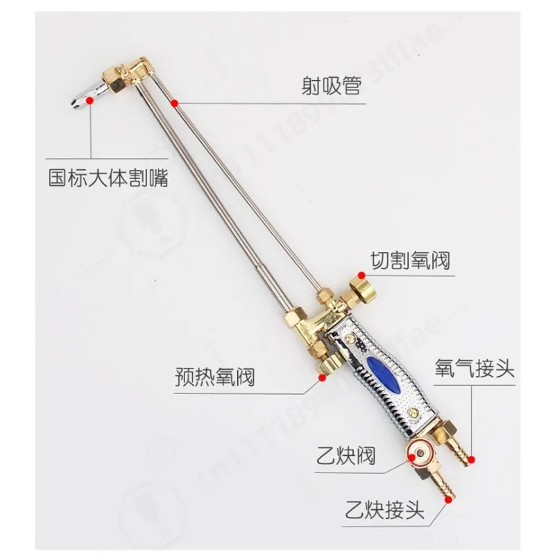 Oxygen Shooting Torch, Stainless Steel Type G01-30/100
