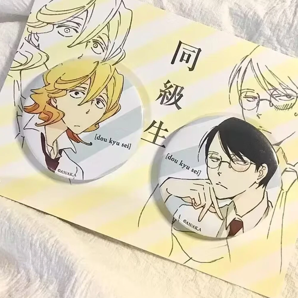 

Anime Doukyuusei Rihito Sajo Hikaru Kusakabe Cosplay Badge Metal Brooch Collectible Pins Jewelry Cartoon Accessories